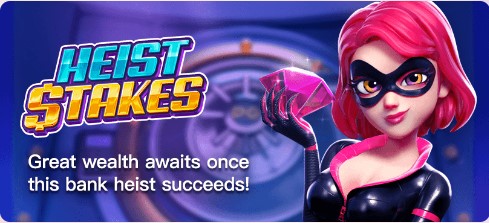 hot game heist stakes pgsoft