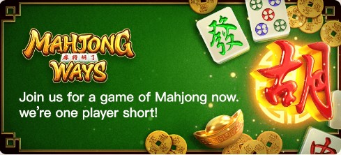 hot game mahjong ways pgsoft